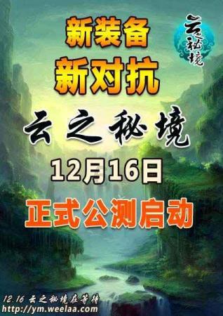 解忧蜗牛,