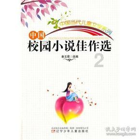 迷你人推箱