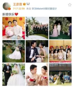 魏征究竟做错了什么，死后墓碑竟然被唐太宗推倒磨去碑文