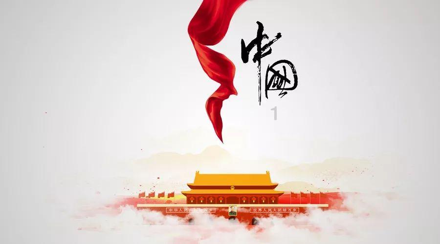 威士忌行业一周动态小报(1.13-1.18)