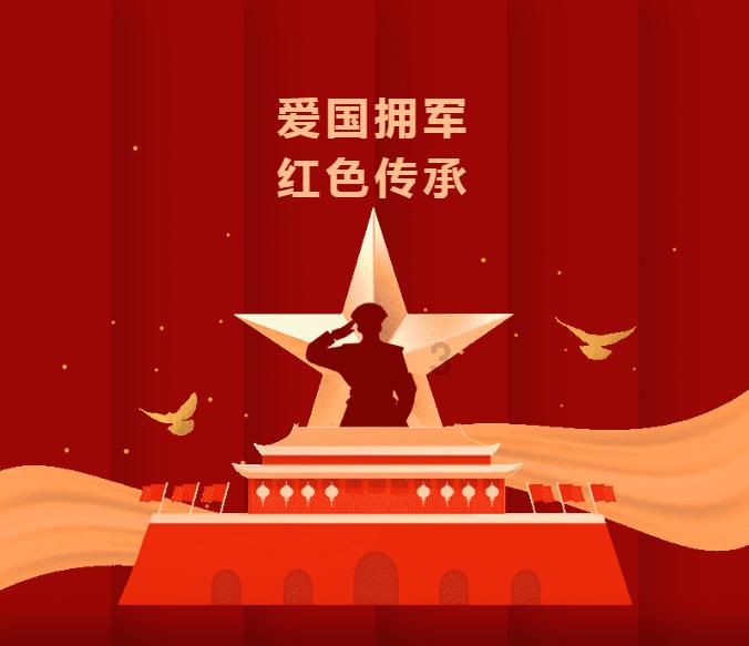 救援帅男孩