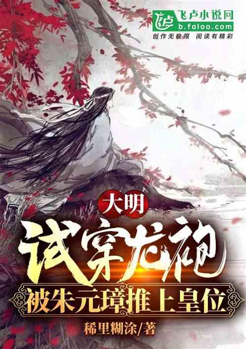 为什么登陆月球如此困难？