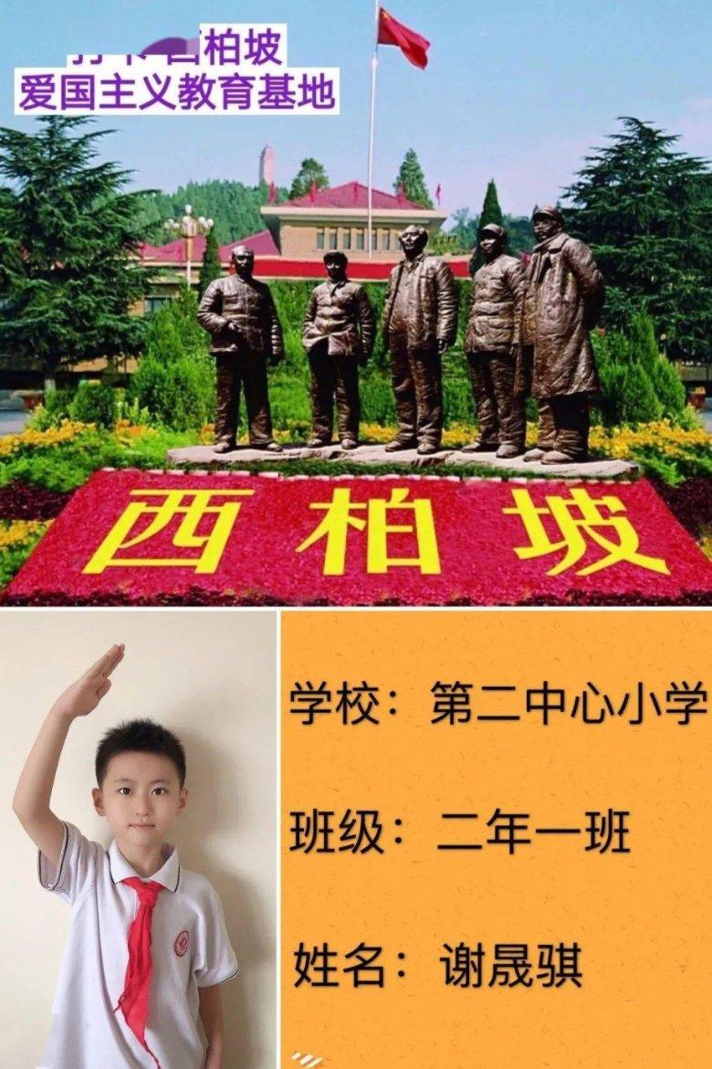 福建江苏加时全收录：邹阳连中关键球 莱利错失绝平