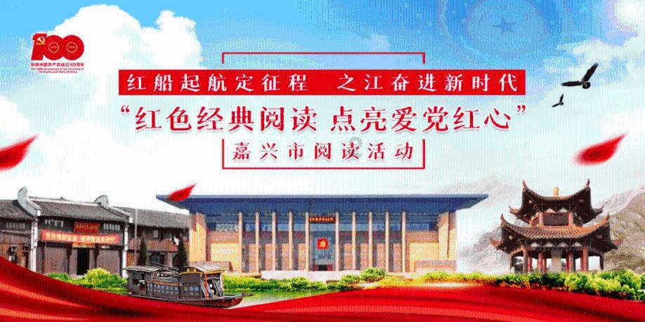 公主的时尚风