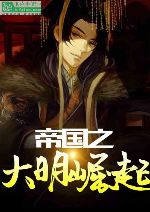 春运期间赣州公交会延时收班吗?