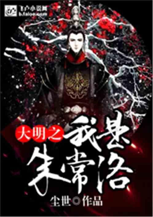 为什么会有夫妻对婚姻不满意？游戏画面